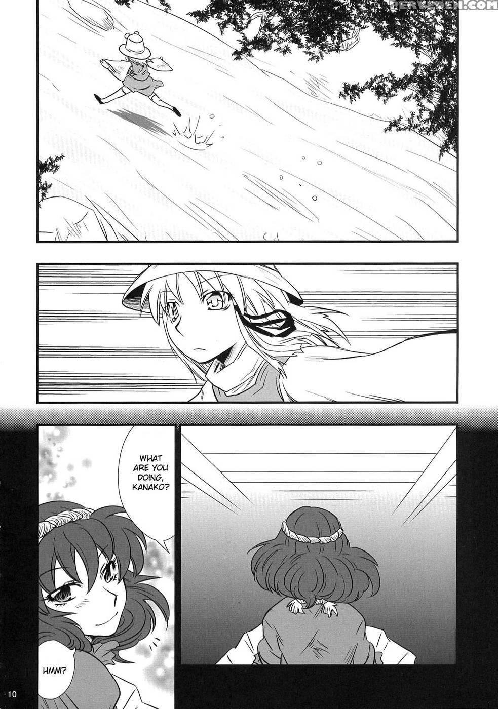 Heaven And Earth - Touhou Project Chapter 1000 Page 10